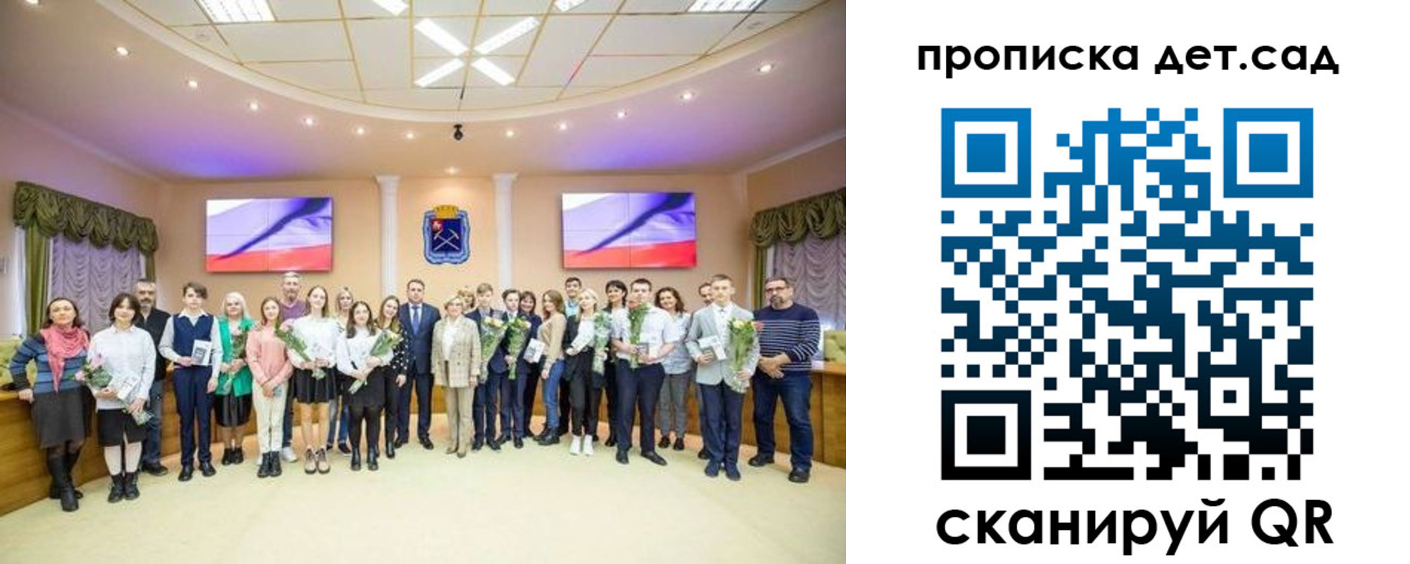 временная прописка в Гусиноозёрске